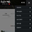주식회사 엠피컴퍼니
