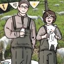 해맑은 목장 이미지