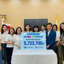 청당예술어린이집 이미지