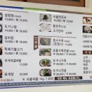 홍가네가마솥설렁탕 네이버블로그