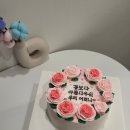 GS25 아주대삼거리점 | 수원레터링케이크 아주대 제이스토리케이크 후기