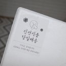 아이뚜리 이미지