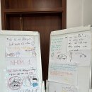 1318미래세대지역아동센터 | '기후위기 속 아동권리, 함께 지켜요!' 베트남으로 날아간 어셈블 🌏
