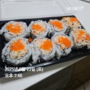 송파샘약국 | 8월 4주 주기