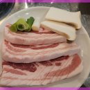 행복한고기집 이미지