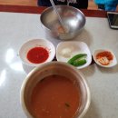 육거리국시방 이미지