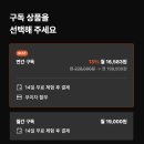 코드마 이미지