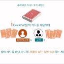 캐리비안까페 이미지