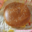 버거킹 대구평리DT점 네이버블로그