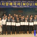 청월테크 이미지