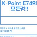 태민 행정사사무소 이미지