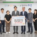 한국서부발전(주)서인천발전본부 - 서구 경서동 | 한국서부발전(주)서인천발전본부