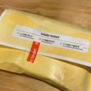 [ 서울 / 명동 ] 이삭토스트 명동성당점 솔직후기 ( 햄스페셜 스크램블로 변경하기 + 다음엔 다른 지점...