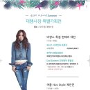 알로하우쿨렐레 이미지