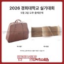 혁신빛과그림자미술학원