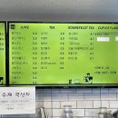 지오COFFEE 이미지