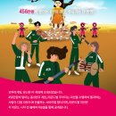 (주)엔터칸 이미지