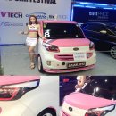 소낙스경주점 | 2013 서울오토살롱