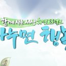 서초구장애인단체총연합회 이미지