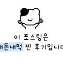 대흥장여관 이미지