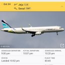 굿타임 모텔 | 제주촌놈의 백예린 콘서트 후기 from.인스파이어 아레나 (25.10.25)