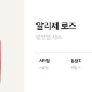 엘엔엘엔 이미지