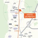 E편한세상세탁 이미지