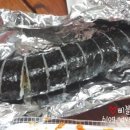 김밥튀김나라 이미지