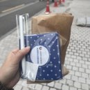 한서슈퍼 | [성수 팝업] 스마트 골목길 팝업 후기 | 스마트 기술 활용법 & 럭키드로우 & 군고구마 얻기