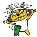 유원