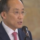 "하늘이, 역사가 용서치 않을 것" 추경호 23시간 조사에 국힘 격분 이미지