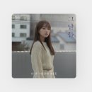 김윤희