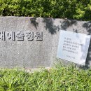 (주)현대백화점 동구점 이미지
