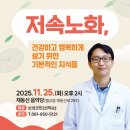 (주)남부현대차서비스 이미지