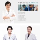 아름다운눈썹앤헤어 이미지