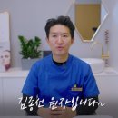 강남헤라성형외과의원 이미지