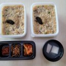죽이야기(동부점)