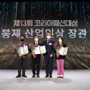 성광통상 이미지