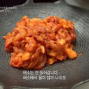 장수통닭 이미지