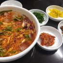 강구막회물회 이미지