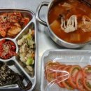 무왕로7길 이미지