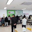 하동군노인장애인종합복지관 이미지