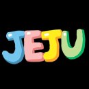 우도피아 | 한우도의 바다뷰 숙소 ★우도피아 펜션★ 조용한 1박 2일, 우도피아펜션 후기 섬 속의 아름다운 정원...