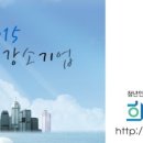 엠엔티 이미지