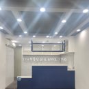 남구114공인중개사사무소 이미지