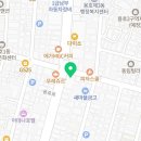 미듬치과의원 이미지