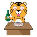 원산가