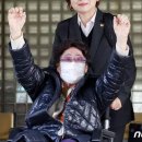 민주, '위안부 피해자 승소'에 "환영, 제3자 채무 인수 방안 포기해야" 이미지