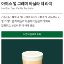 칼로리얼 이미지