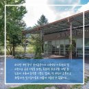 경남지역개발 이미지